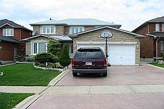 Купите дом в Вудбридже, Канада, это рядом с Торонто